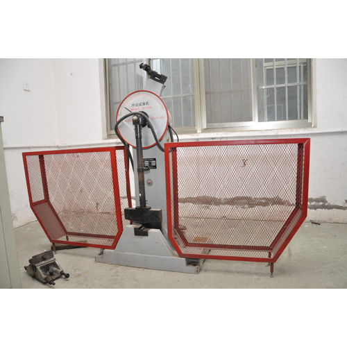 沖擊試驗機(jī)
