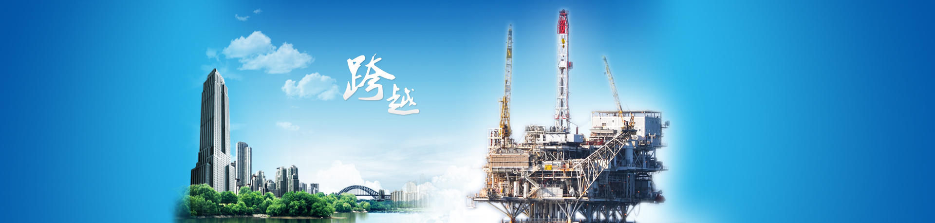 經營理(lǐ)念
